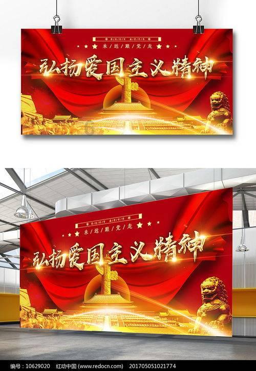 飞跃沙丘的小球